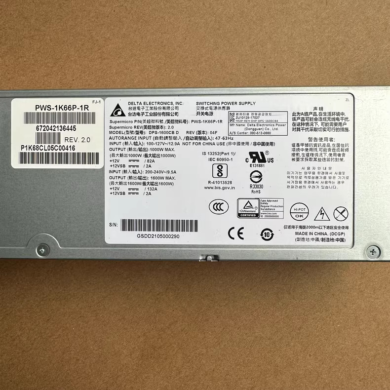 Supermicro PWS-1K66P-1R Delta 1600W Server PSU DPS-1600CBD Original