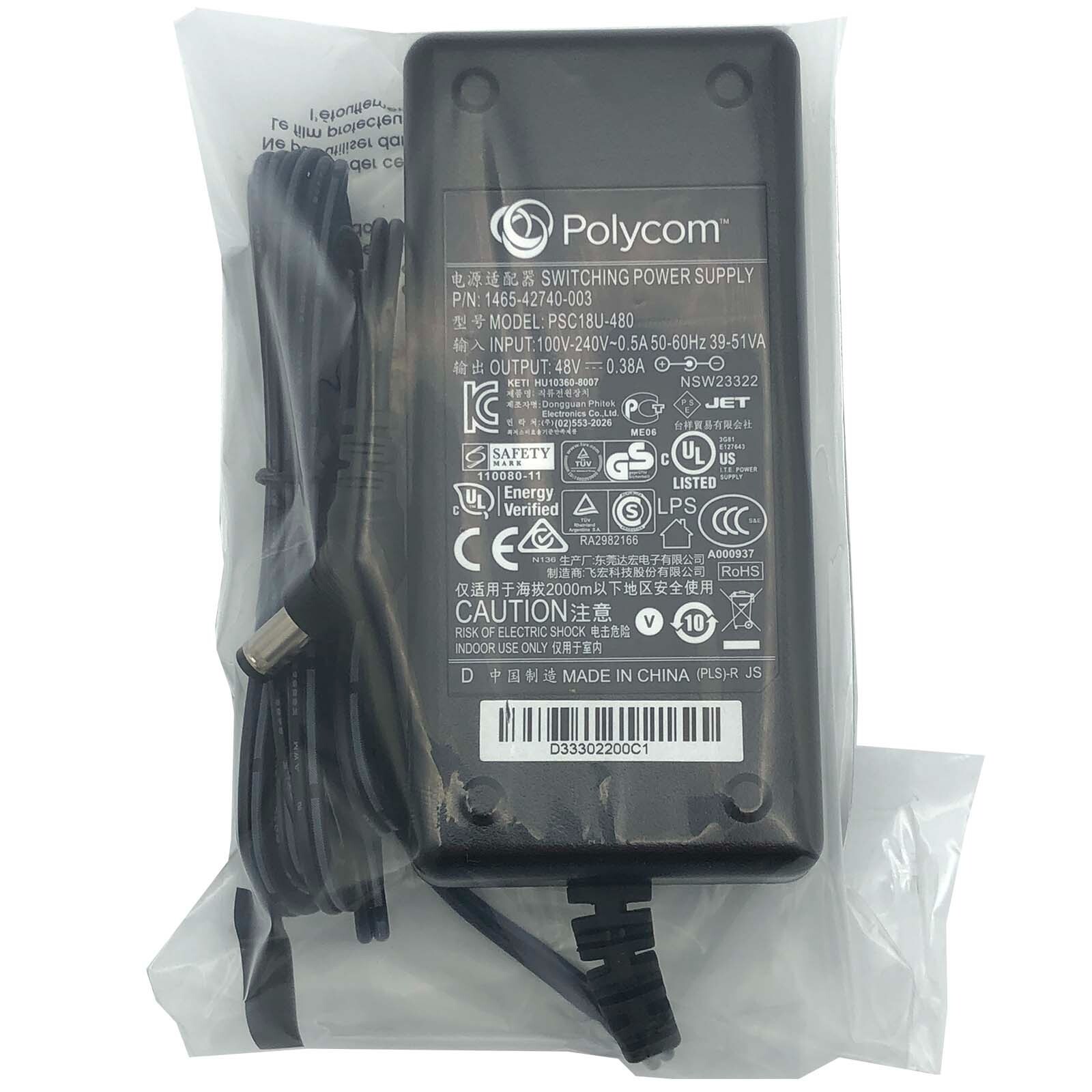 NEW Genuine Polycom 48V AC Power Adapter for VVX500 VVX411 VVX410 VVX311 VVX310