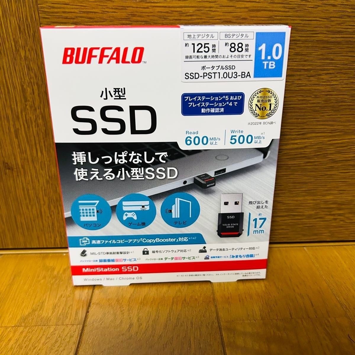 BUFFALO Ultra Compact SSD 1TB PST1.0U3BA/D Portable External SSD USB3.2 Gen2