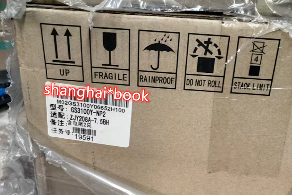 1PC NEW  GS3100Y-NP2  By DHL or FedEX