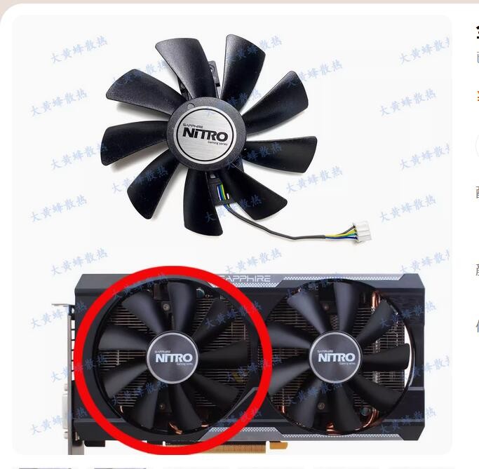 For SAPPHIRE R9 380 4G Ultra Platinum Edi Graphics Card Cooling Fan GAA8B2U New