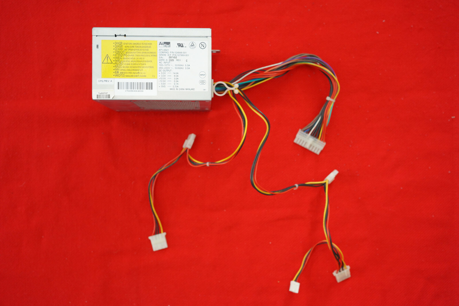 AC Bel ATX Power Supply - API-8821 ATX PSU - Compaq 124848-001