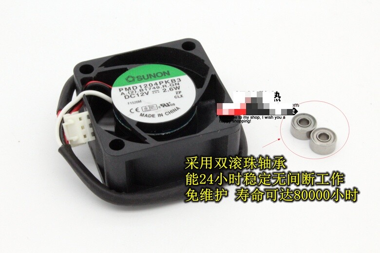 1PC new PMD1204PKB3 4020 12V fan