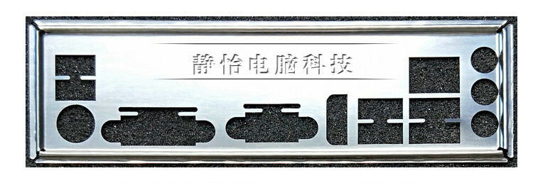 1PCS NEW OEM IO I/O SHIELD for B450M-HDV R4.0 #P