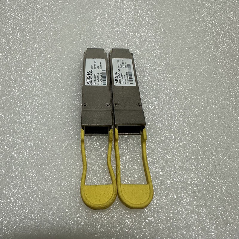 Arista QSFP-40G-PLRL4 XVR-00013-02 40G QSFP+ Optical Transceiver 1km