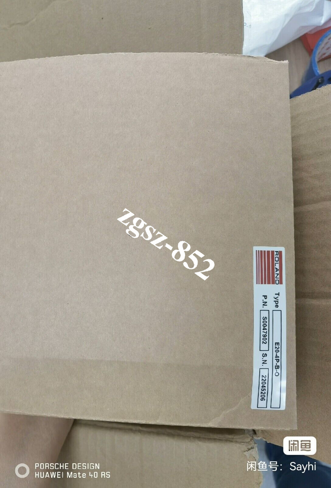 1PC NEW ROLAND E20-4P-B-O Controller Brand New Fast Shipping FedEx or DHL