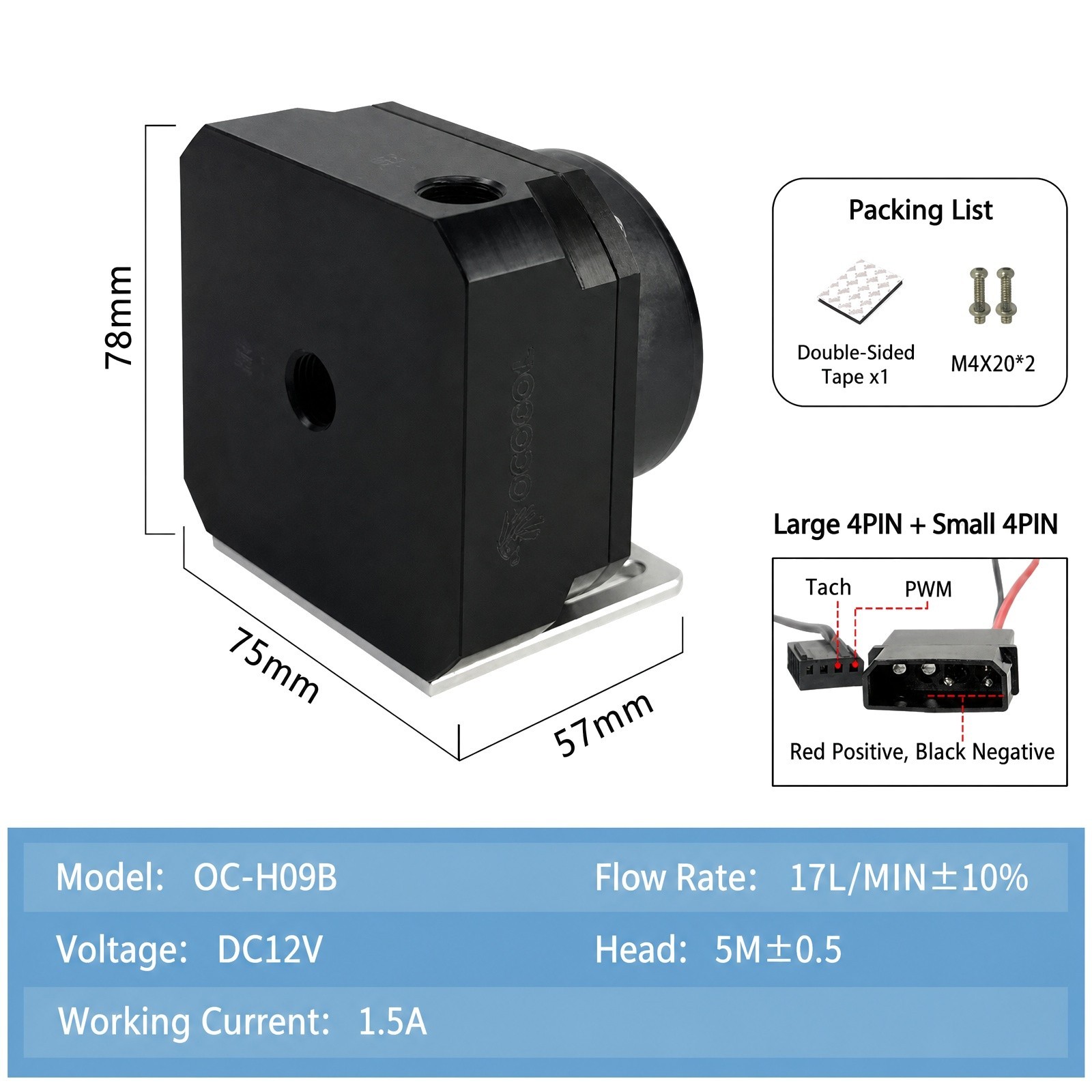 12V PC Water Cooling Pump 17L/min Quiet G1/4 for Budget Custom Loop Builds