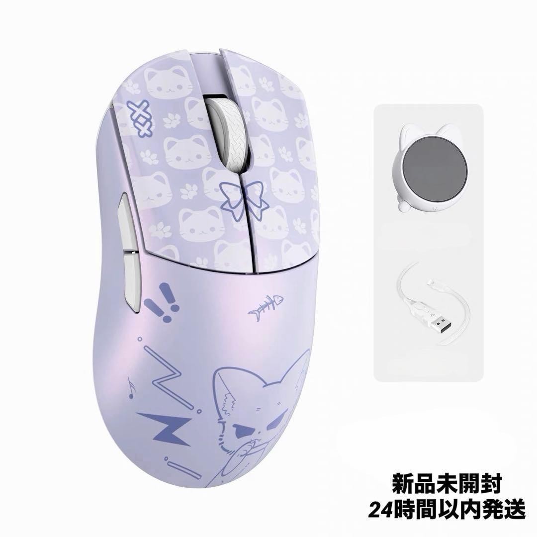 WLMOUSE HUAN NEKKO Limited Edition Wireless Gaming Mouse 30000 DPI Unopened