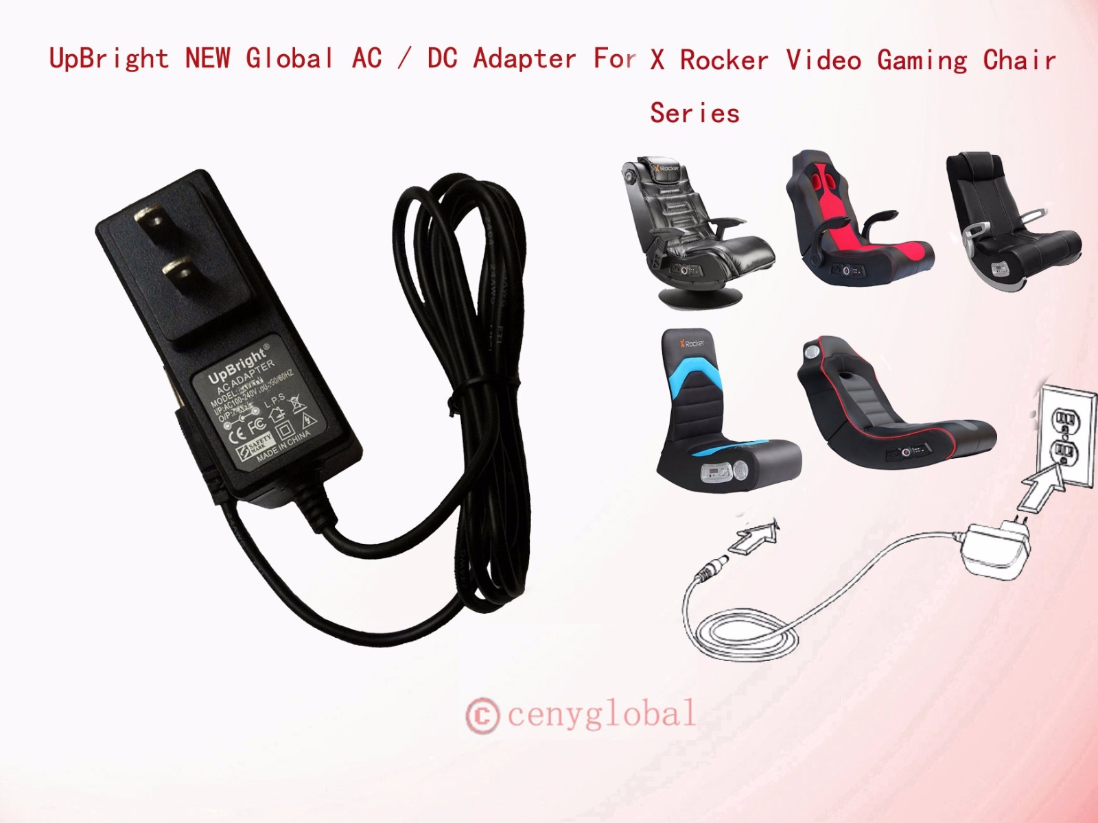 NEW AC-DC Adapter For X Rocker Game Gaming Chair 51231 Power Supply Cord Charger