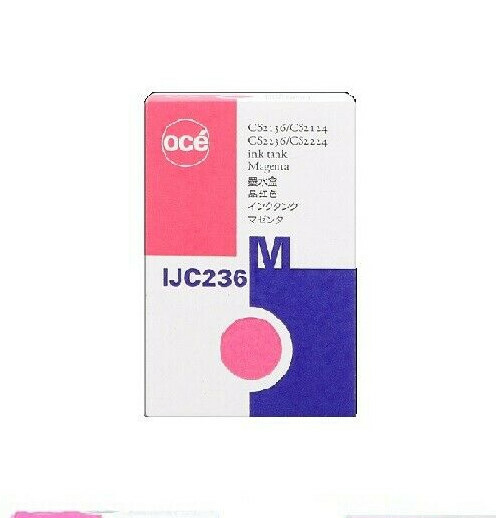 Genuine Ink OCE CS-2124 CS-2136 CS-2236 CS-2424 CS2436 / IJC-236 MBK BK C M Y