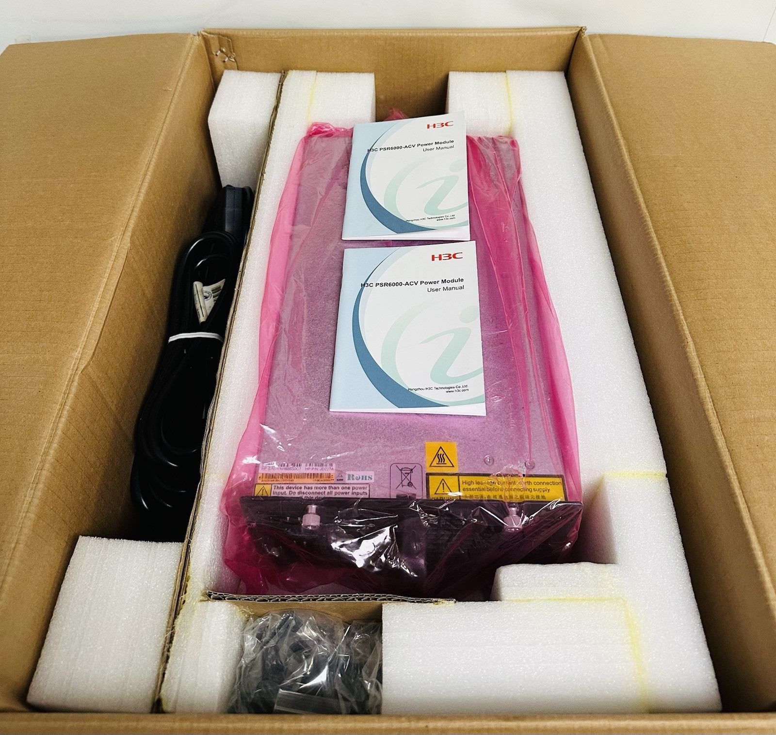 HP A7500 6000W AC Power Supply P/N: JD227A#AC4