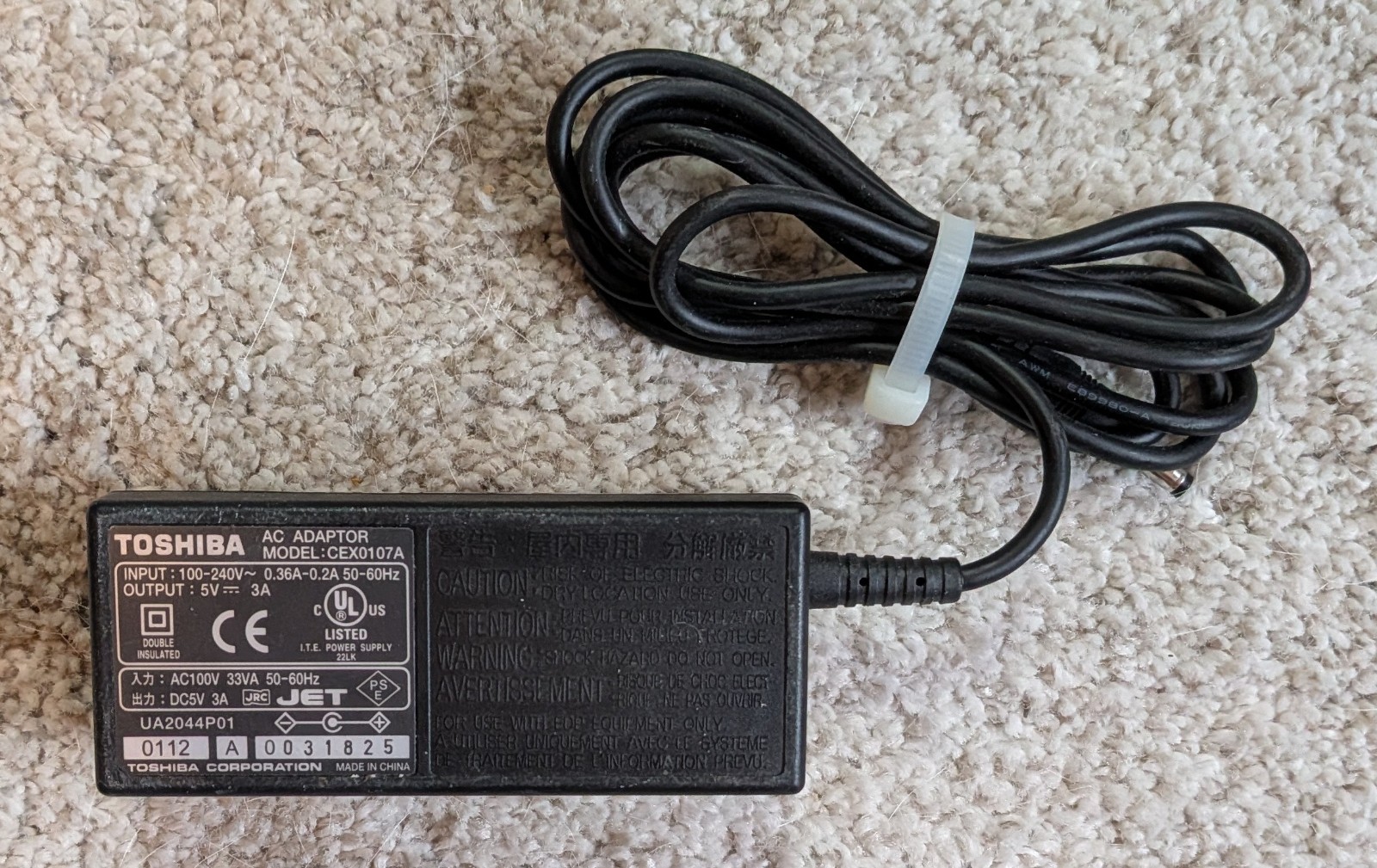 Genuine Toshiba CEX0107A ADP-15HH AC Power Adapter 5V 3A 15W OEM