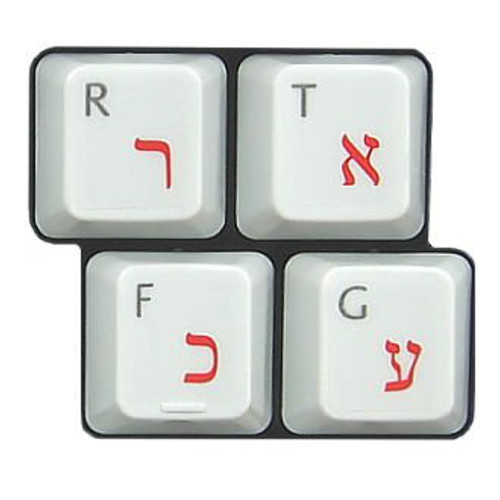 HQRP Hebrew Keyboard Stickers Red Letters for All PC Mac Computer