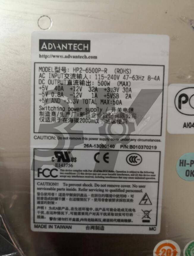 Used 1PC 500W industrial computer equipment server power supply HP2-6500P-R