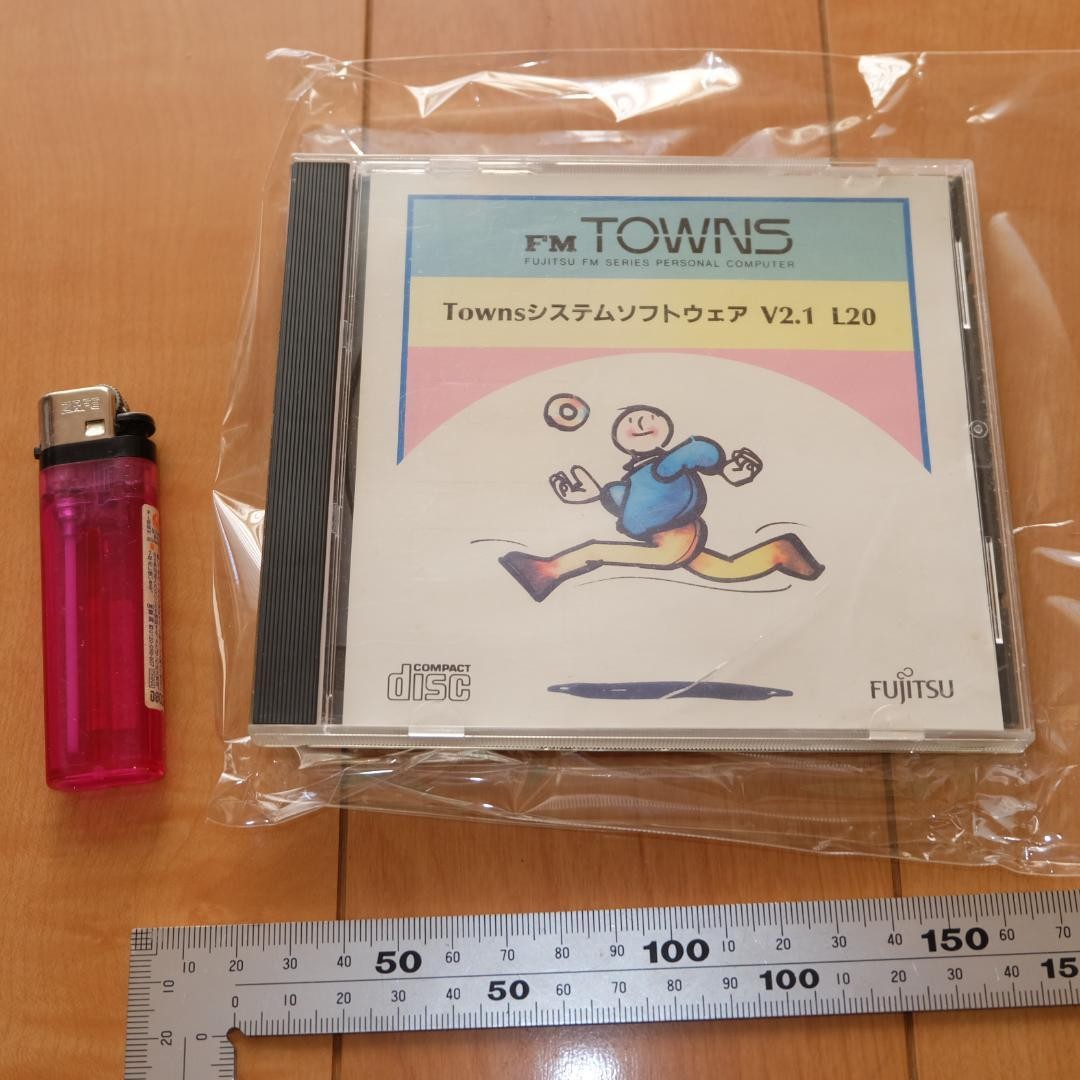 Towns System Software V2.1 L20 CD-ROM FM TOWNS Vintage Tested