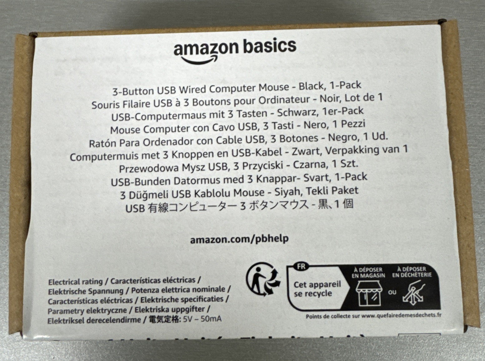 Amazon Basics 3-Button USB Wired Computer Mouse  1-Pack  | Black | New