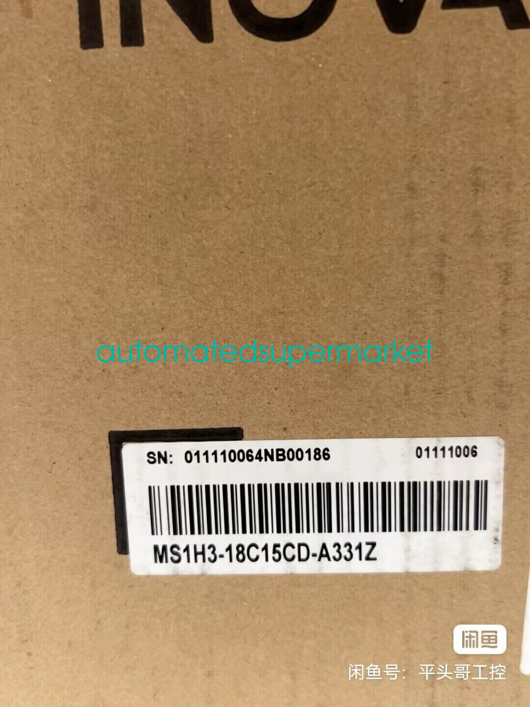 1PC NEW MS1H3-18C15CD-A331Z Servo Motor Shipping by DHL/FedEX