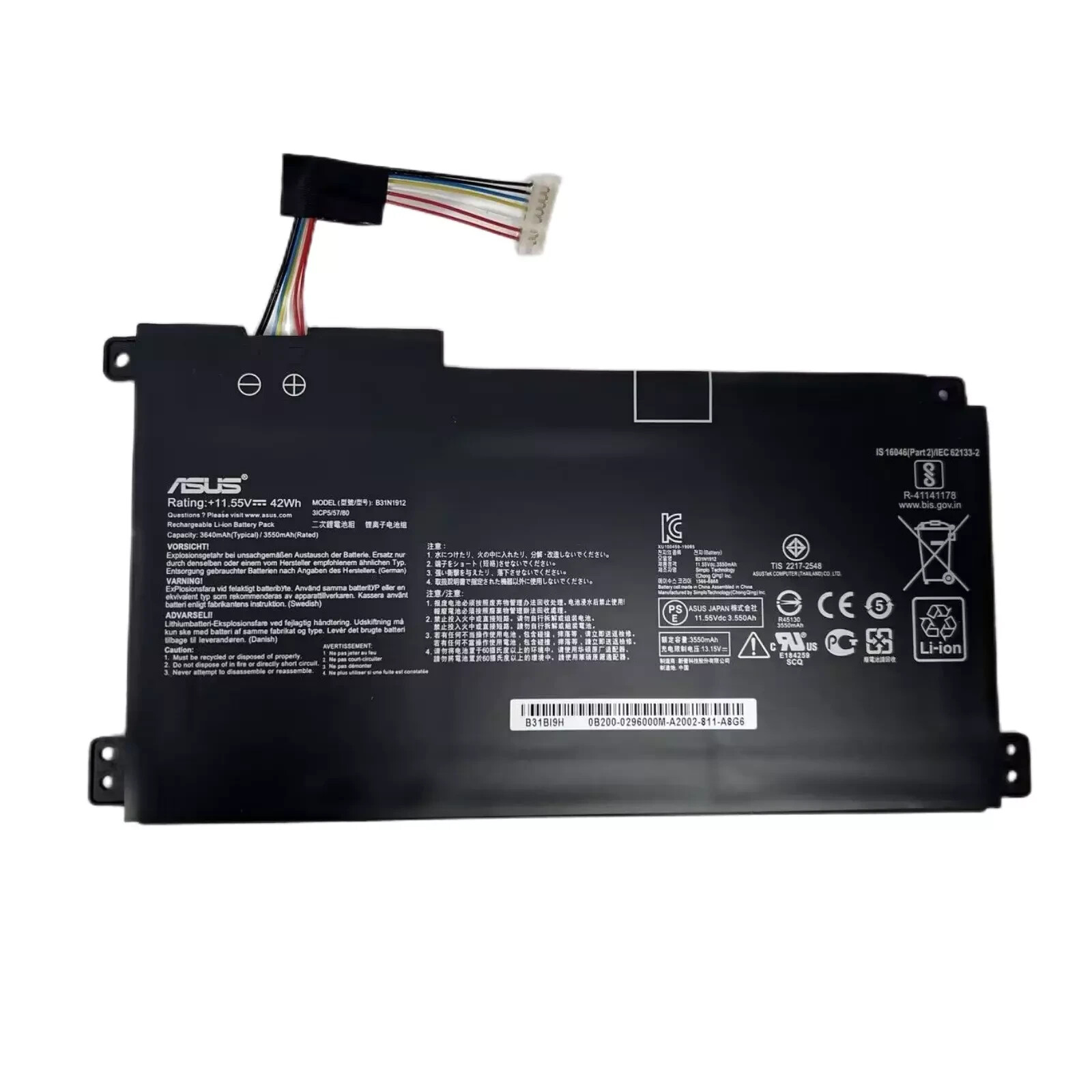 Genuine B31N1912 Battery For ASUS VivoBook 14 L410MA E410M E410MA E510M C31N191