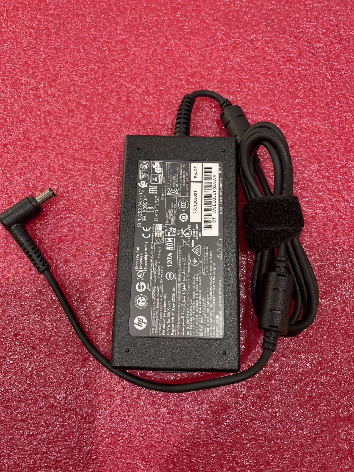 826554-001 HP POWER ADAPTER-POWER CORD NOT INCLUDED