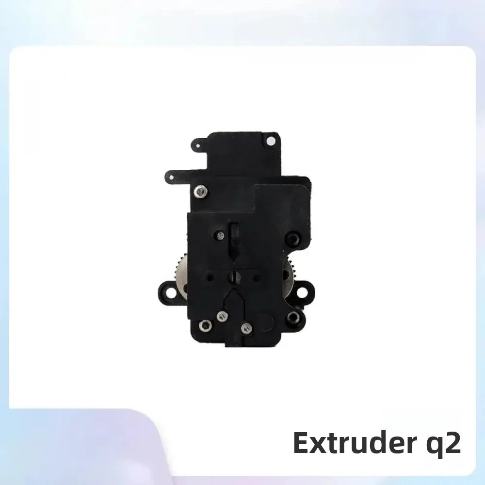 New original QDI 3D Printer Extruder (for Q2)