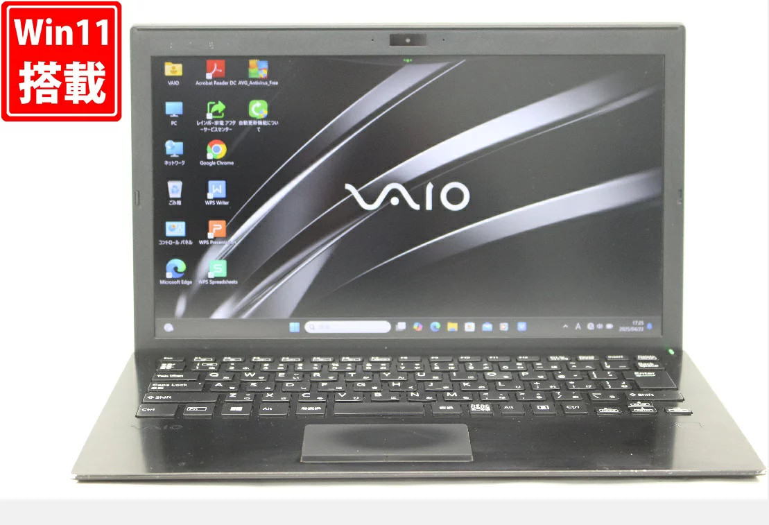 SONY VAIO VJPG11C12N Laptop 13.3 Inch Full HD Core i5-7200U 8GB 256GB SSD