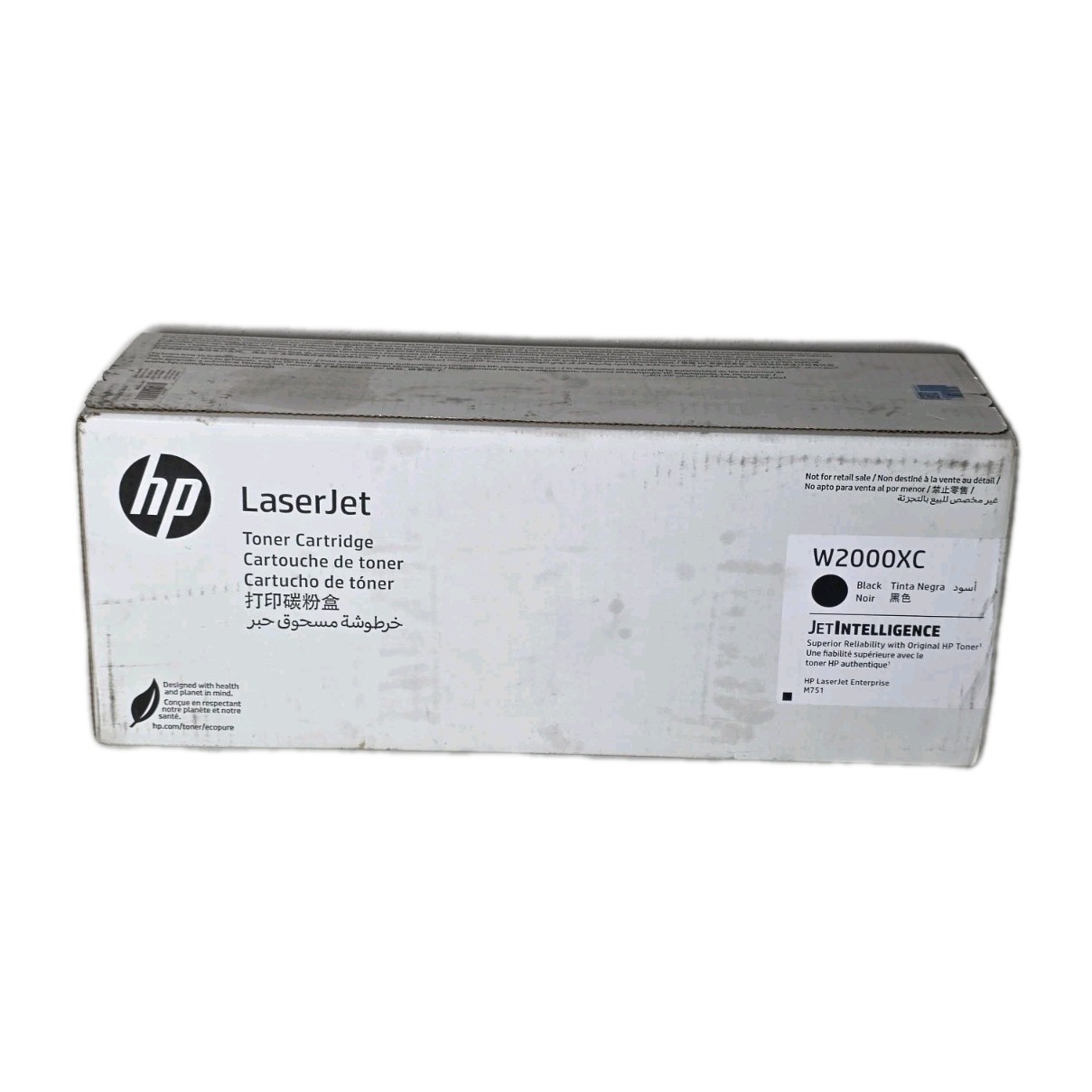 HP 658X Black High Yield Toner Cartridge