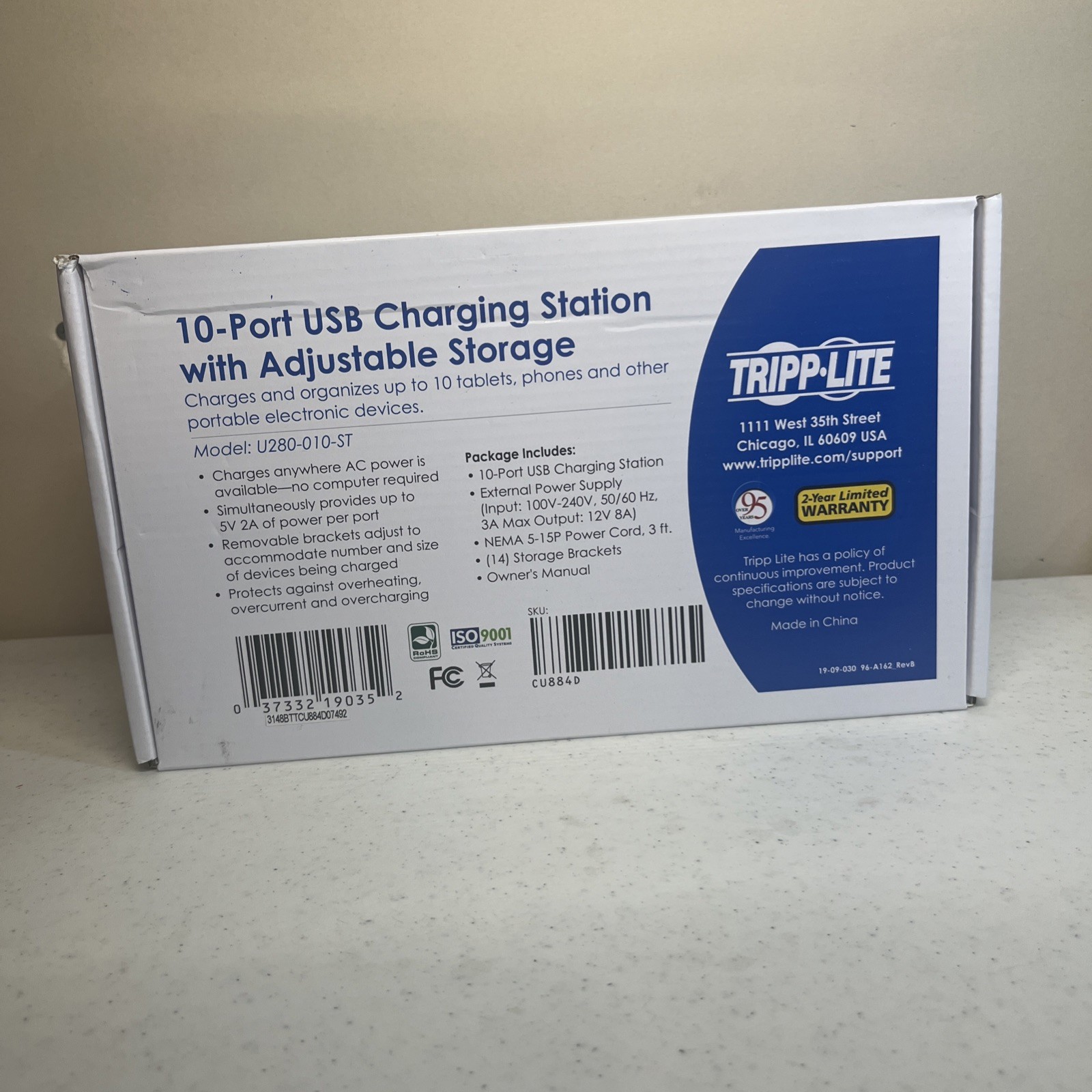 Tripp Lite 10-Port USB Charging Station with Adjustable Storage U280-010-ST