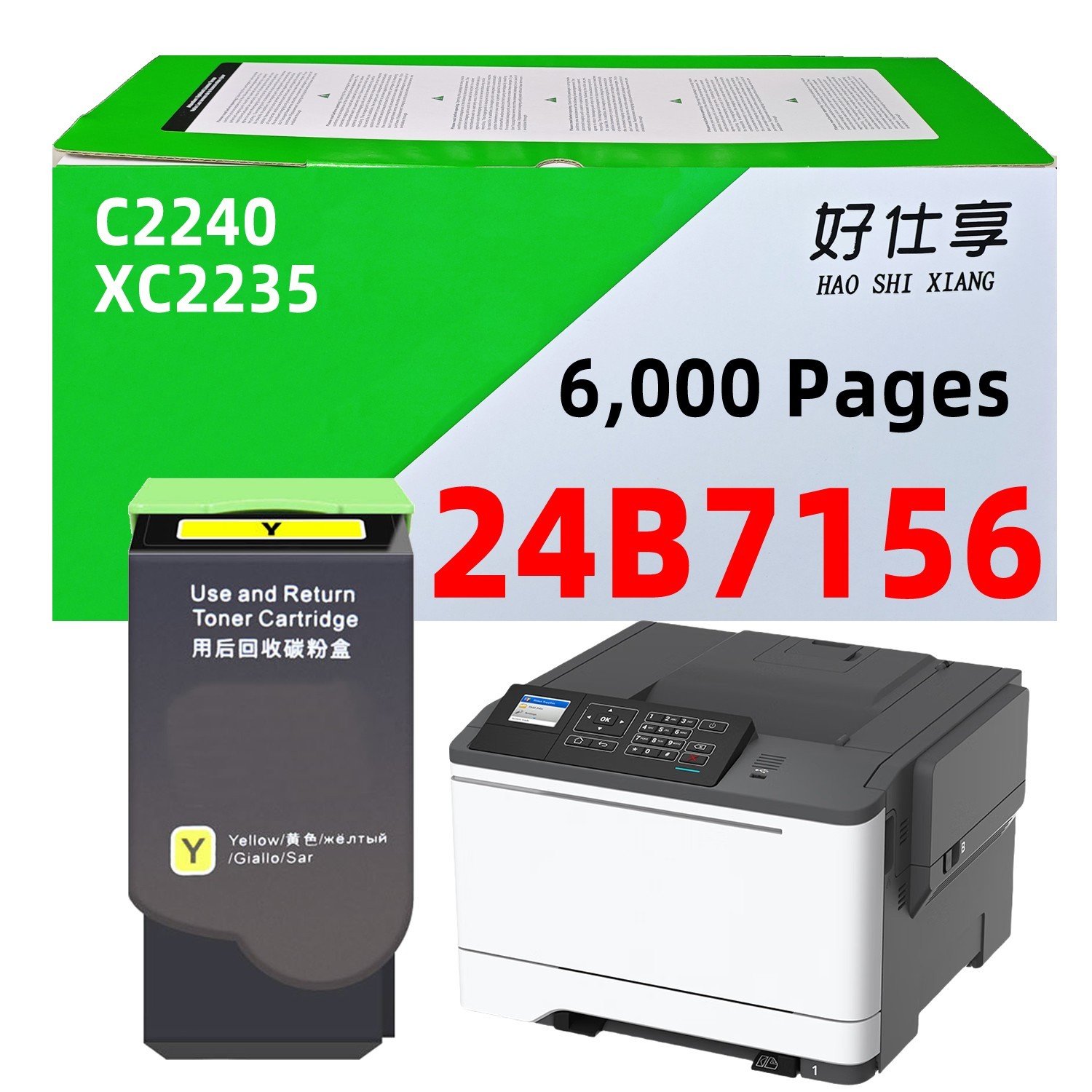 XC2235 Yellow Toner Cartridge Compatible for Lexmark C2240 XC2235 24B7156