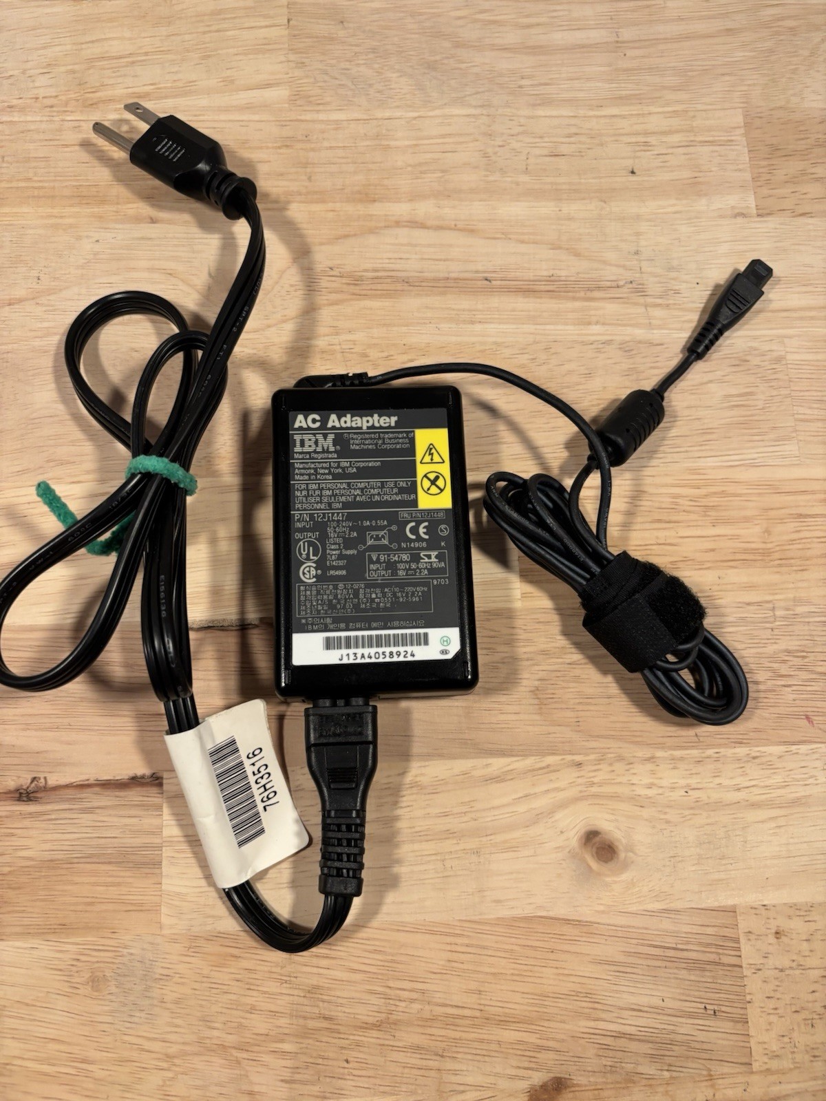 ⭐️Vintage IBM AC Adapter 16V 2.2A⭐️Model 12J1447⭐️RARE⭐️