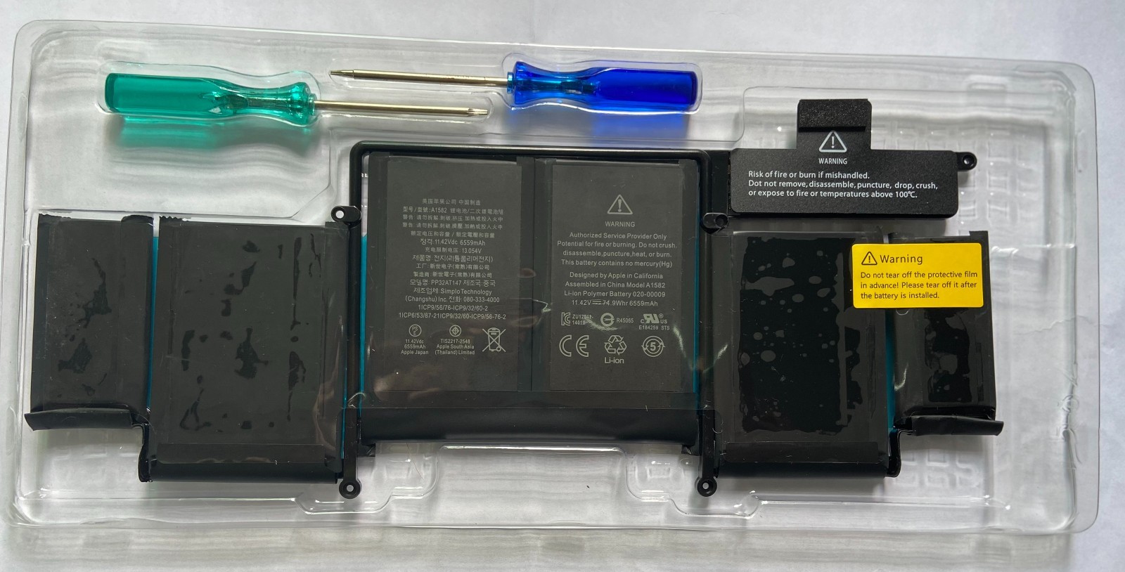 Genuine OEM A1493 A1582 Battery Macbook Pro 13" Retina A1502 Late 2013 Mid 2014