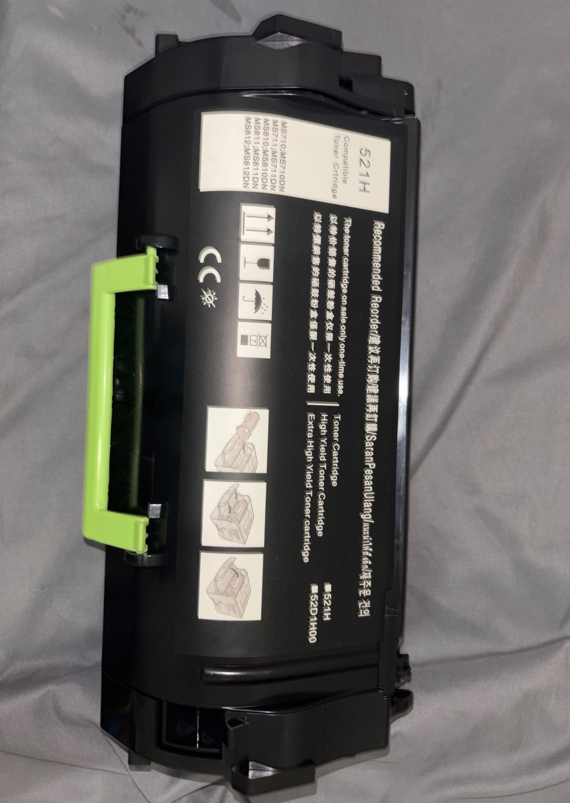 Compatible High Yield Lexmark 521H (52D1H00) Toner Cartridge Black