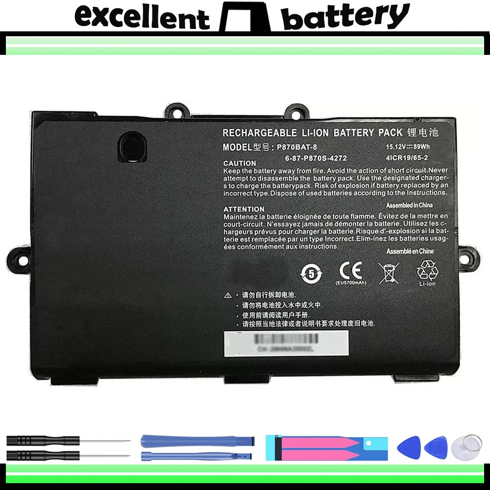 89Wh P870BAT-8  battery For Clevo P870TM-G P8700S Sager NP9870 U727 U726
