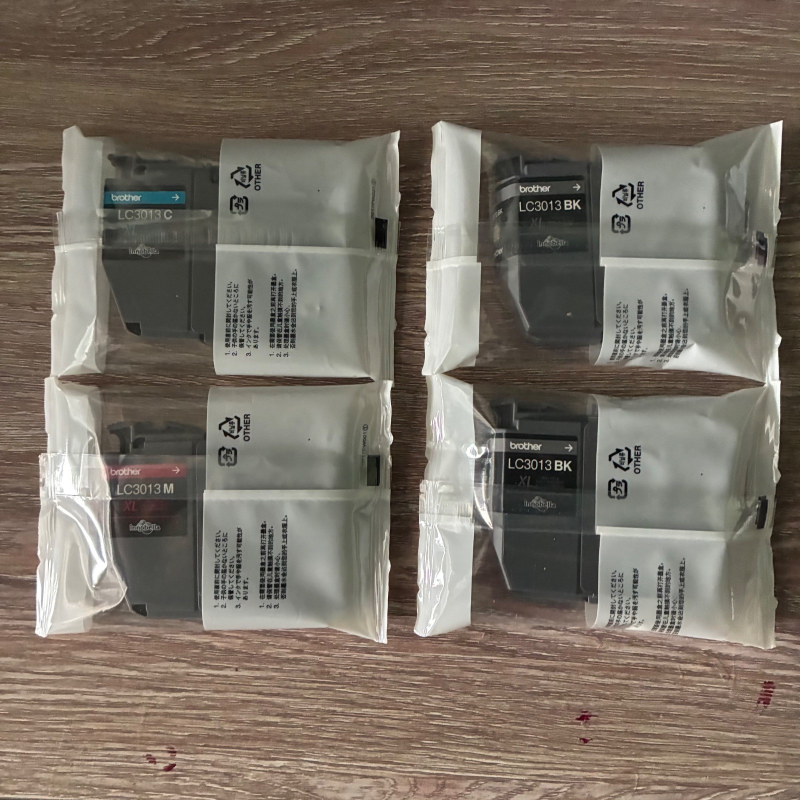 Brother LC3013 XL Ink Cartridge Set - 2 Black, 1 Magenta, 1 Cyan - New Sealed