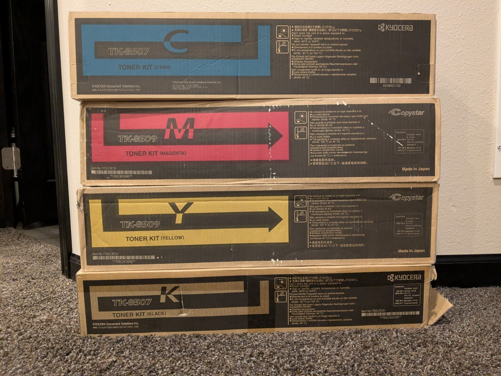 Kyocera TK8507 Toner Cartridge Set Yellow Magenta Cyan Black
