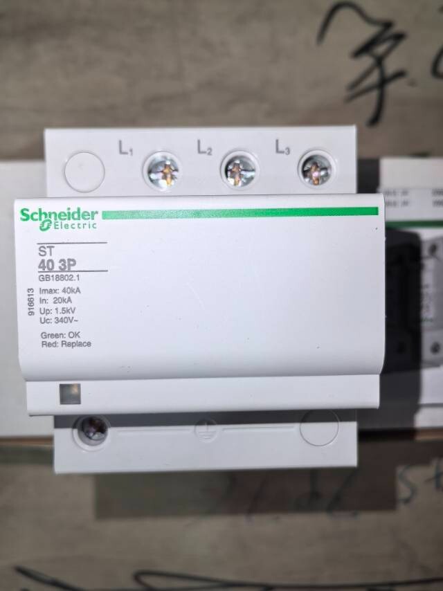 916613 Schneider surge protector SR40 3P-lmax 40KA