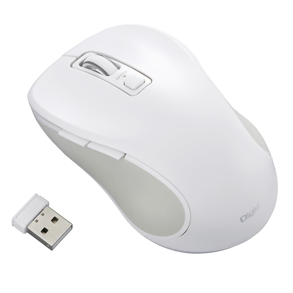 Digio2 Wireless, Quiet, 5-Button BlueLED Wireless Mouse, White