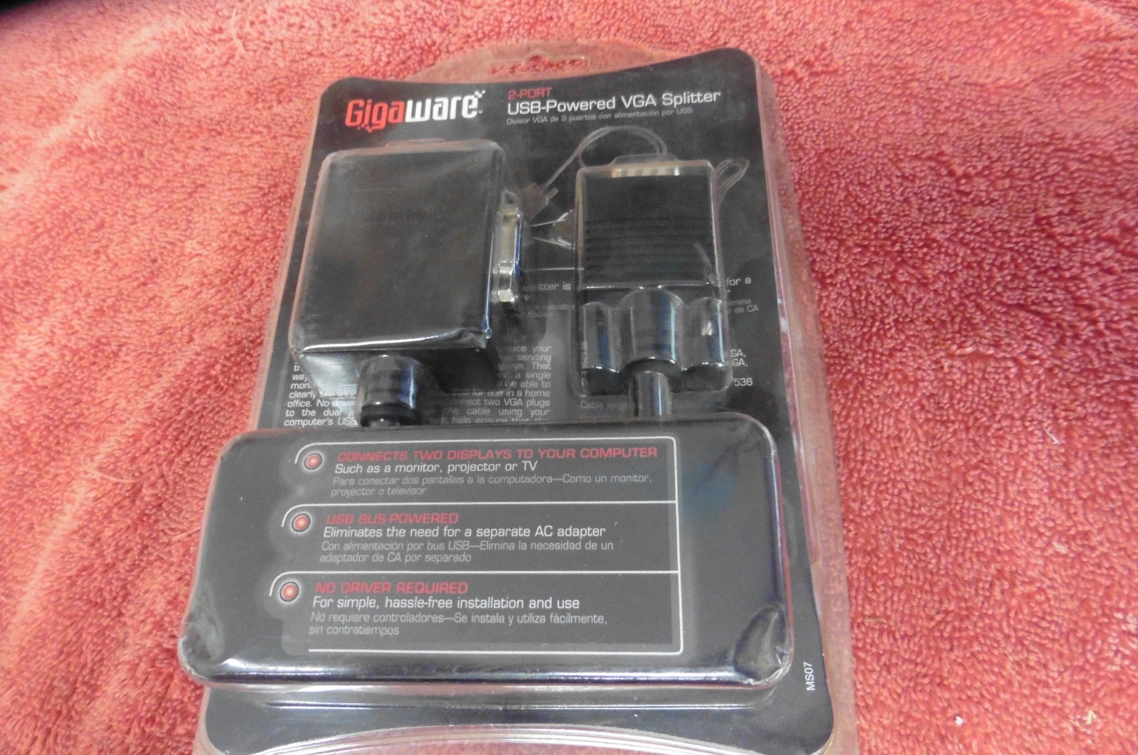 gigaware 2 port usb powered vga splitter