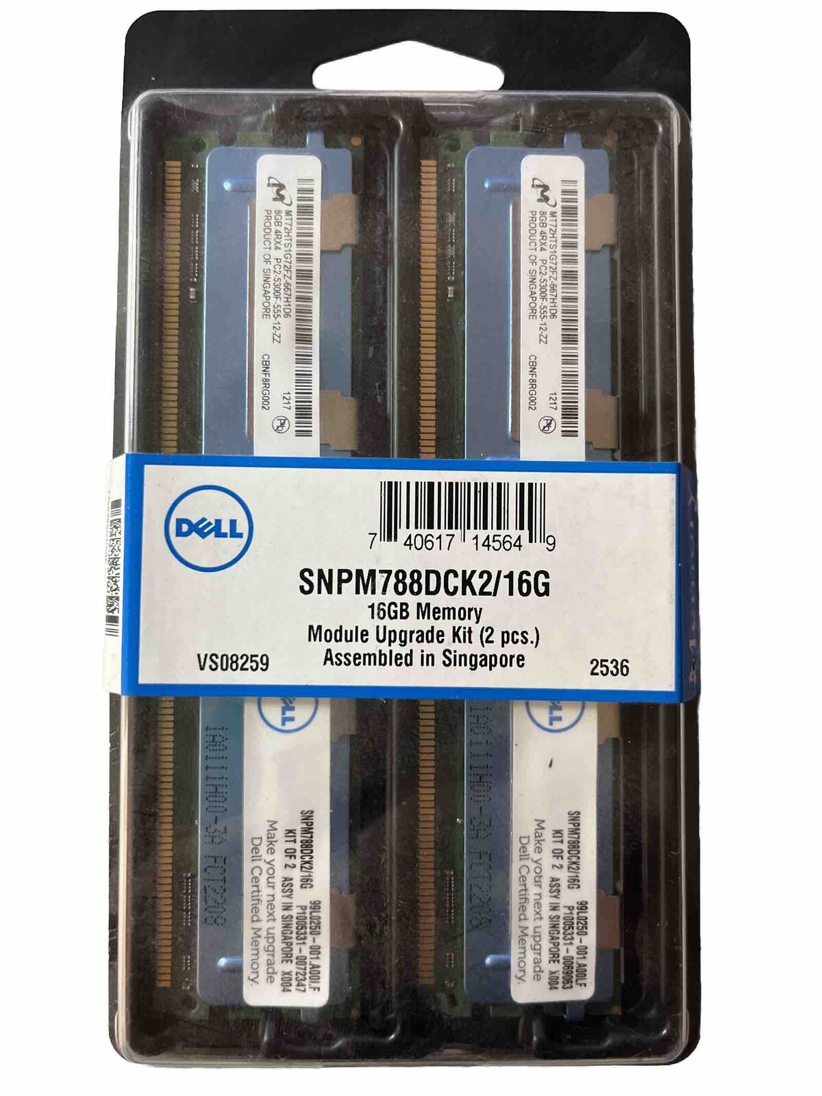 Dell Memory 16G(2*8G) DDR2 667Mhz/PC2-5300 SNPM788DCk2/1 for PowerEdge/Precision