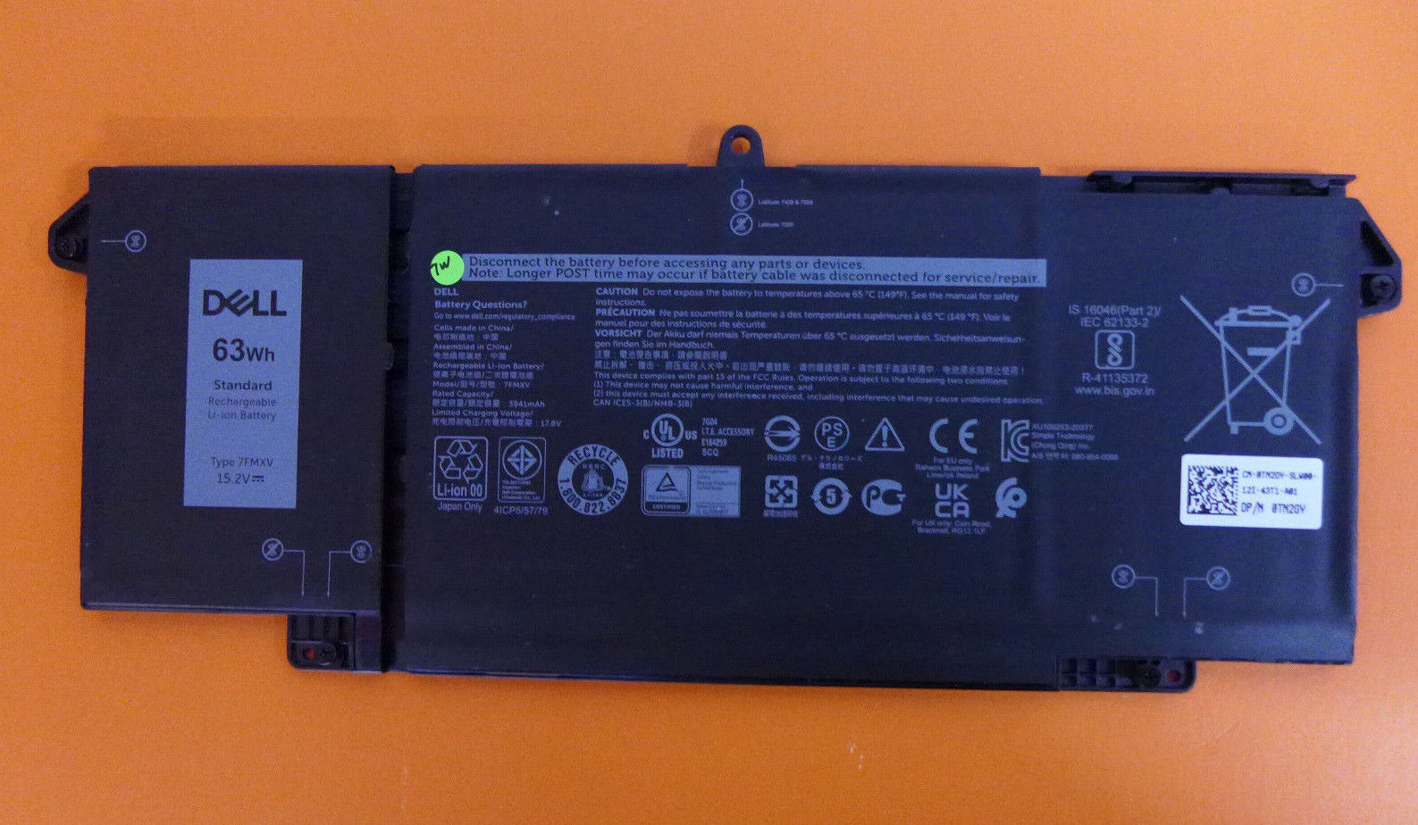 NEW Genuine Dell Latitude 5320 7320 7420 7520 63Wh Laptop Battery 7FMXV