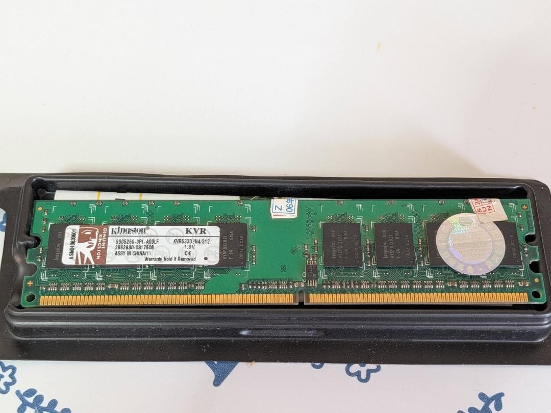 Kingston 512MB DDR2 533MHz Desktop Memory Module KVR533D2N4/512