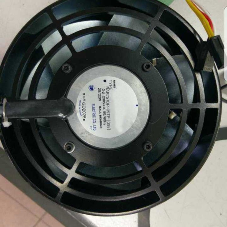 1PCS NEW FOR ROYALFAN RAR757DP-39TP (D98) (E41) 230V Main Shaft Fan 5-Wire