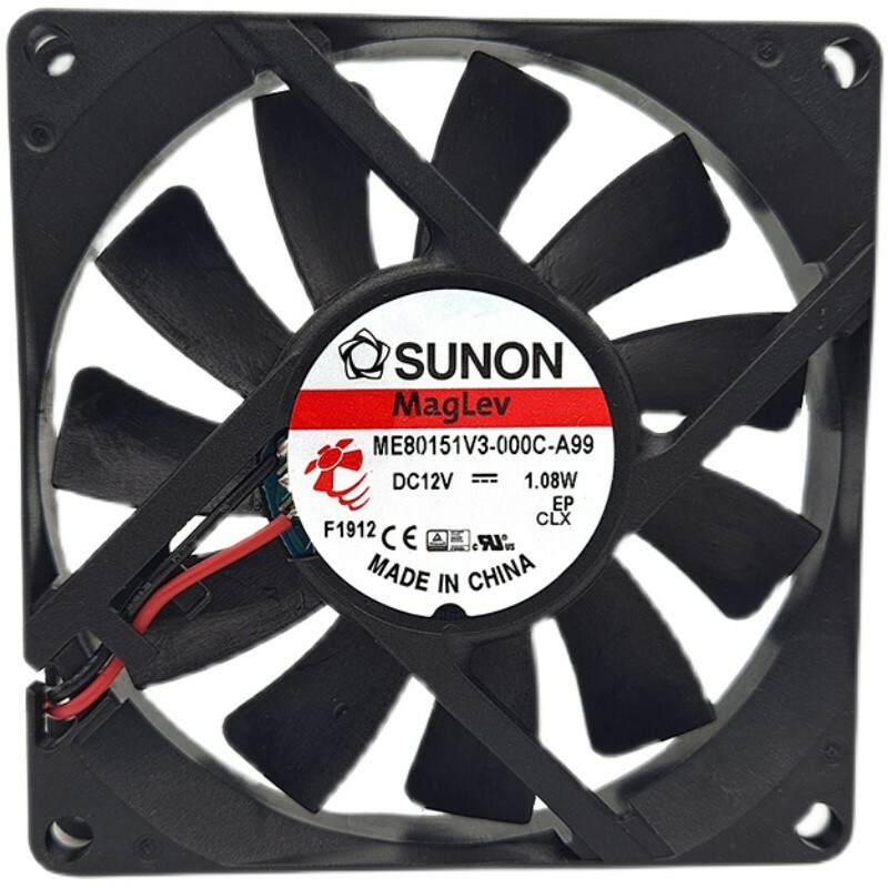 1PC Silent Cooling Fan 2Pin ME80151V3-000C-A99 80X80X15MM 8015 12V 1.08W