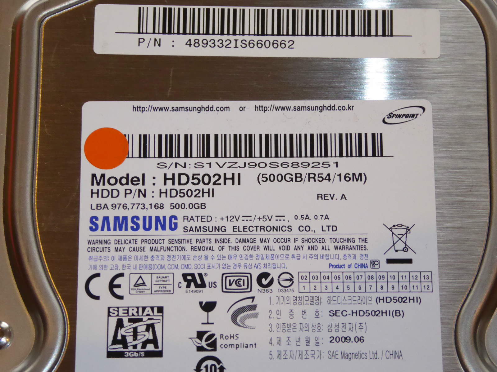Samsung HD502HI | P/N: 489332IS660662 | 2009.06 | REV08 | 500GB