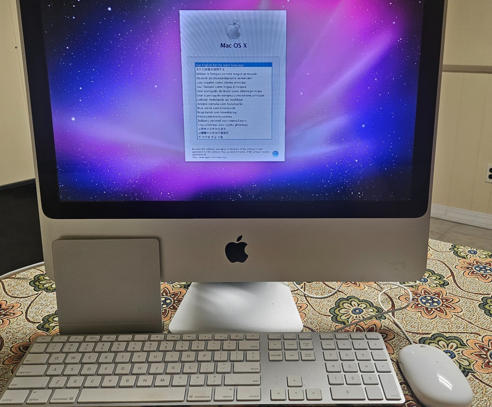 Vintage Apple iMac Computer + Mouse, Keyboard, Magic Trackpad
