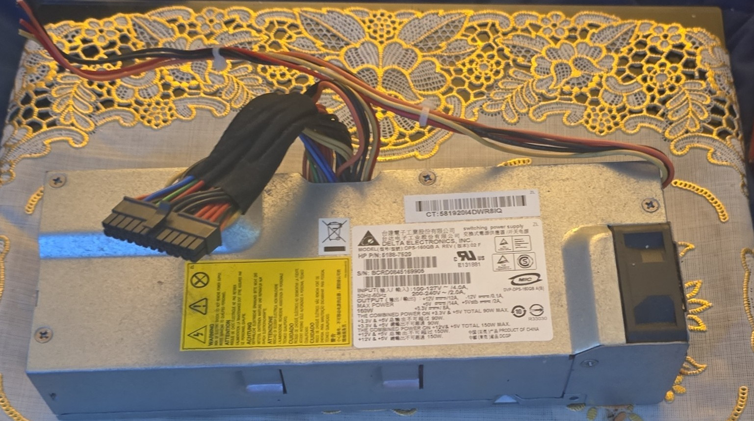Delta Electronics DPS-160QB A 160W ATX PSU 20+4 Pin for HP 5188-7520