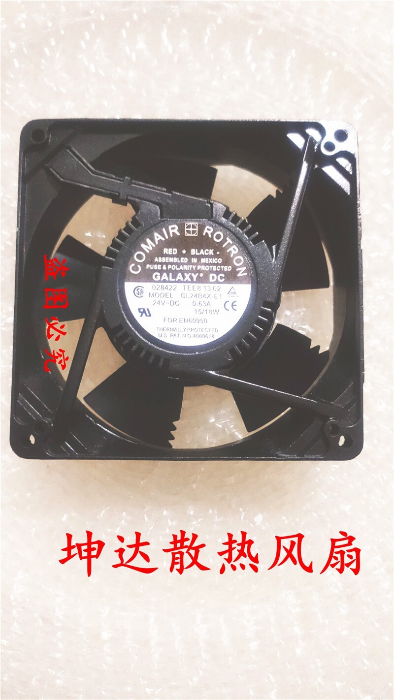 1 PCS COMAIR Fan GL24B4X-E1 DC 24V 0.63A 127*127*38MM Aluminum frame fan