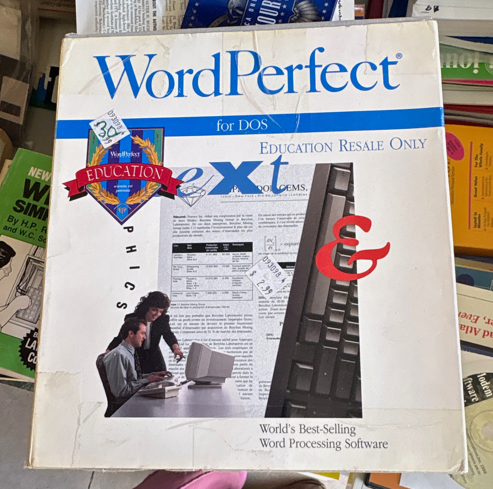 WordPerfect 5.1 for DOS Word Processing Software Academic/Education Boxed
