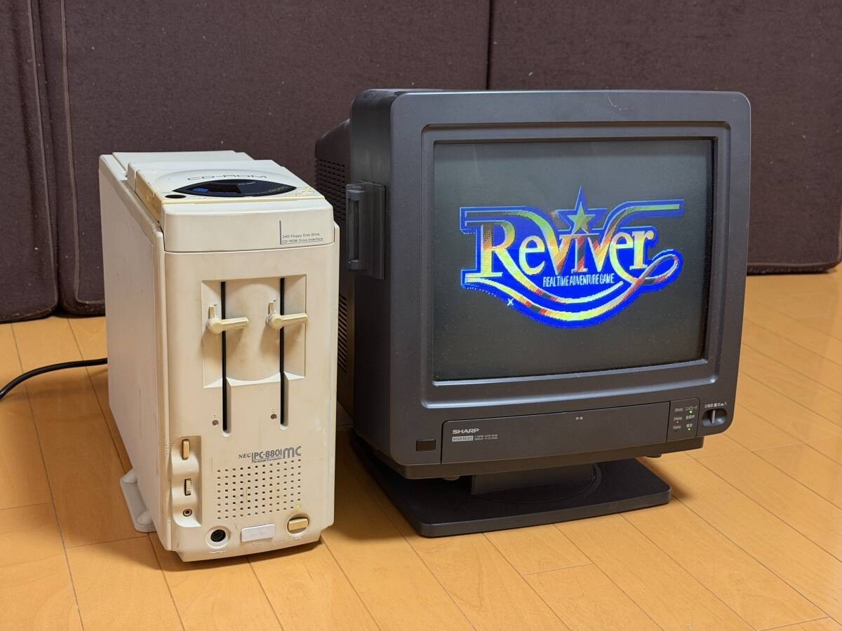 Rare NEC PC-8801MC Retro Computer Unit CD-ROM Drive Set Tested Working Japan