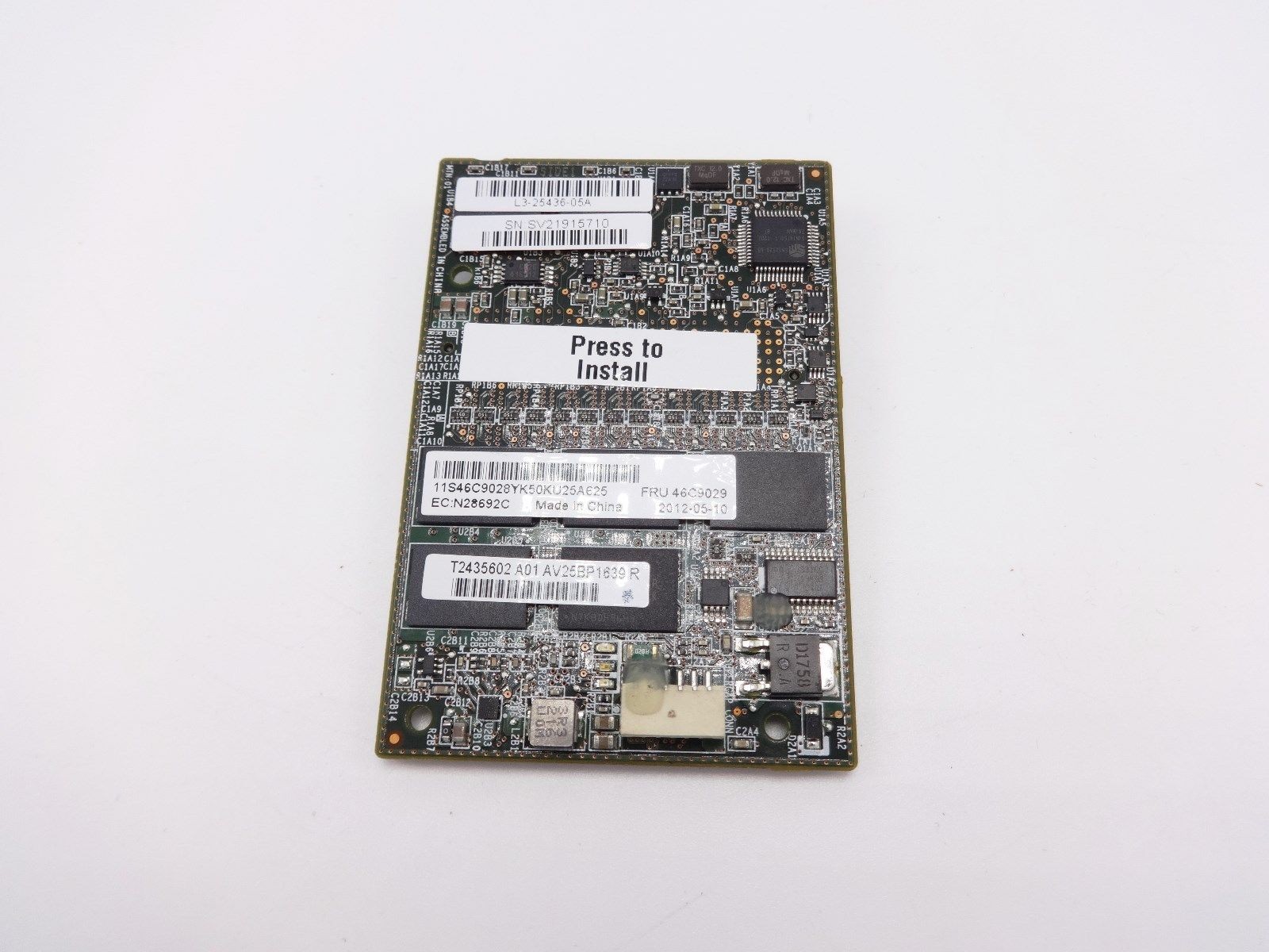 IBM 46C9029 M5110 1GB flash upgrade