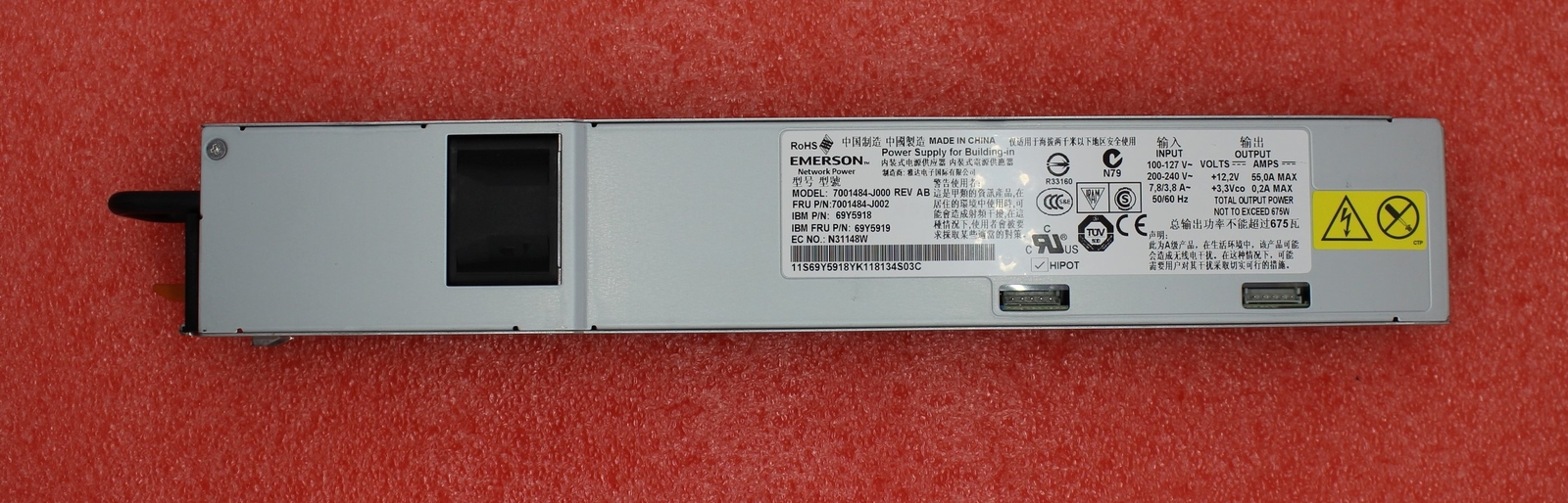 69Y5919 - IBM X3650 675W Power Supply